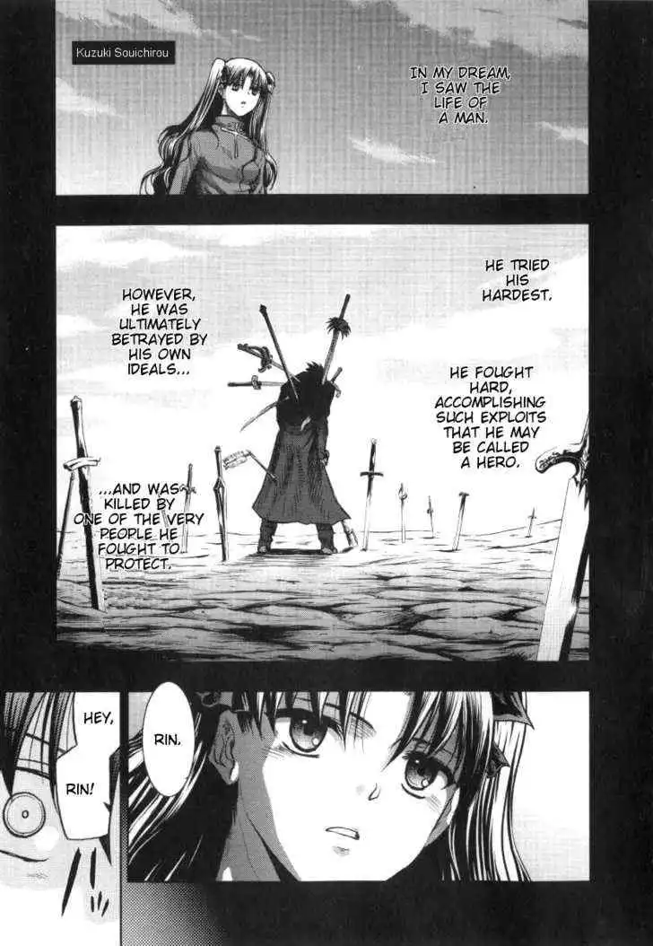 Fate/Stay Night Chapter 32 2